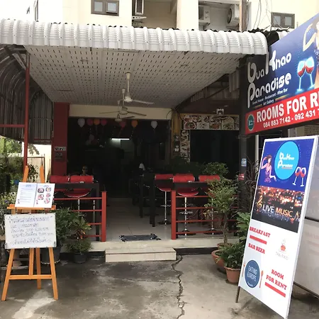 Guest house Bua Khao Paradise Pattaya