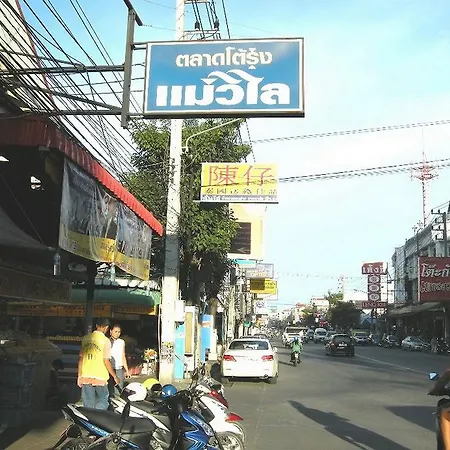 Maxwell Pattaya