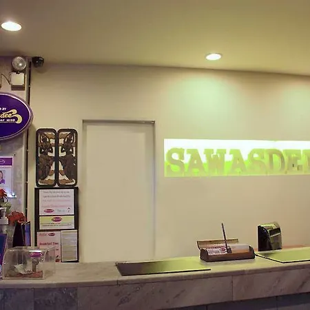 Sawasdee Sabai