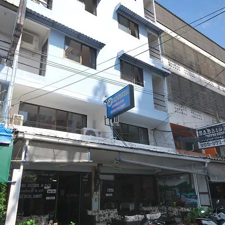 Kingfisher House & Bar Guest house