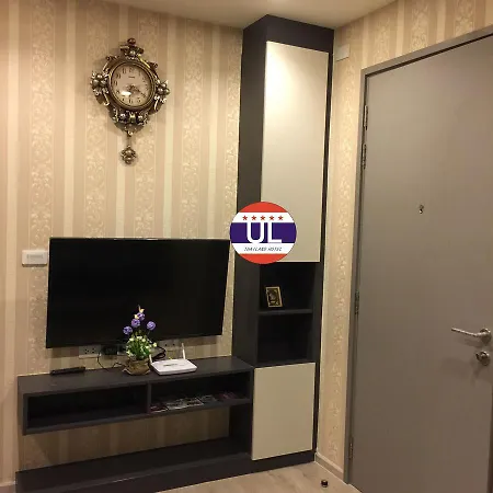 Central * Pattaya
