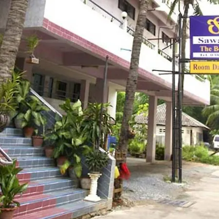 Sawasdee Sabai Hotel