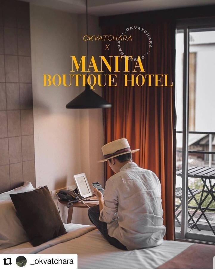 Hotel Manita Boutique 3*