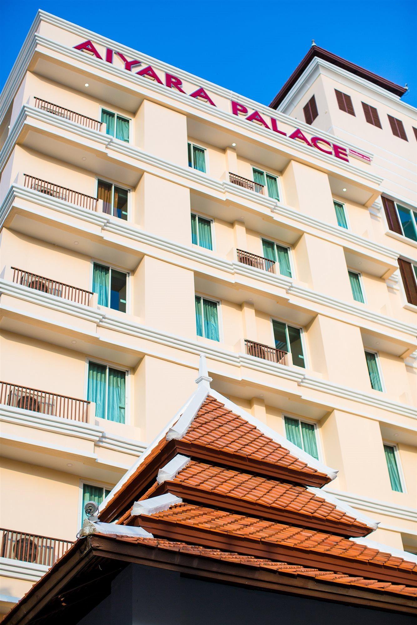 Aiyara Palace Hotel