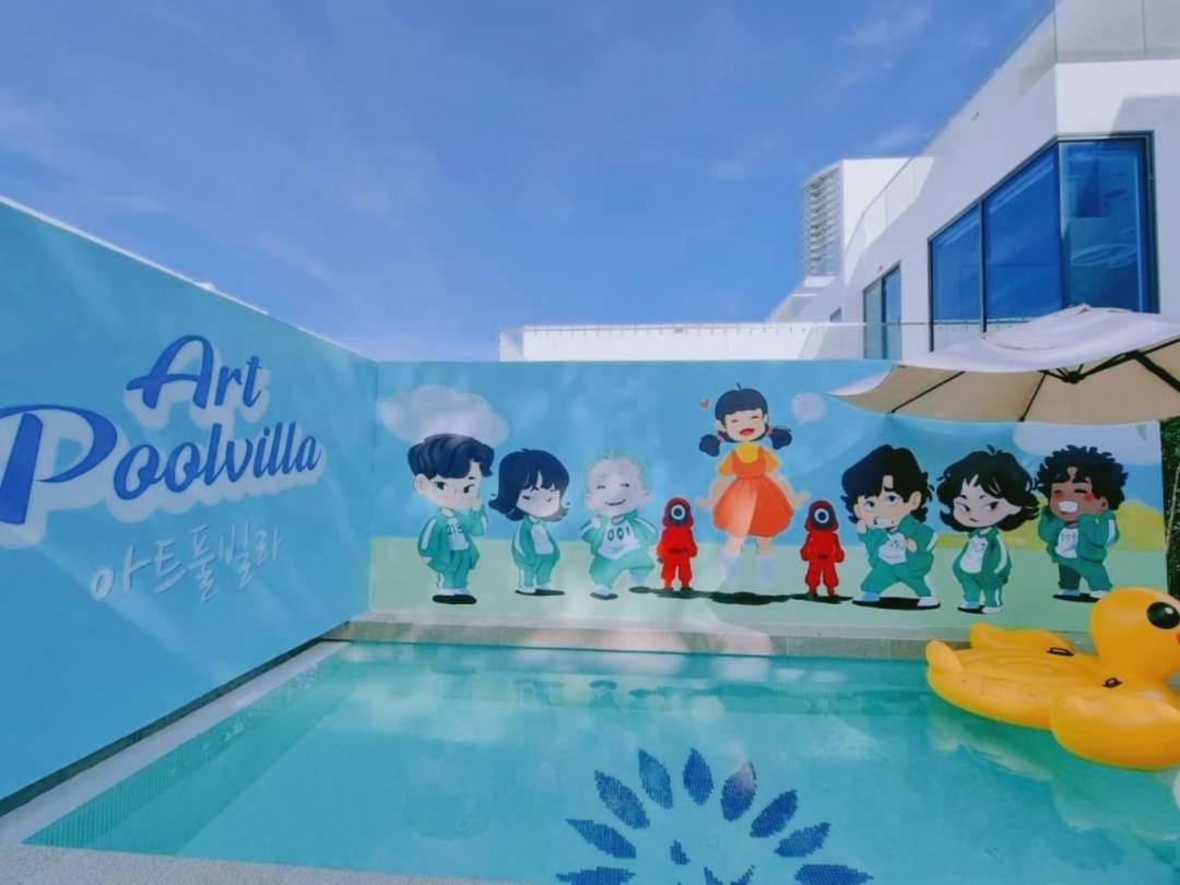 Rain Story Pool Villas Pattaya