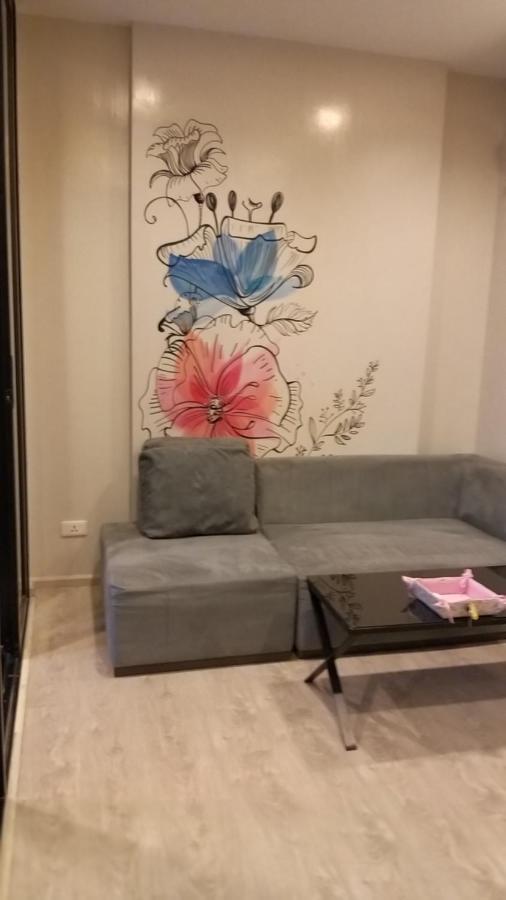 The Base By Nkl * Pattaya