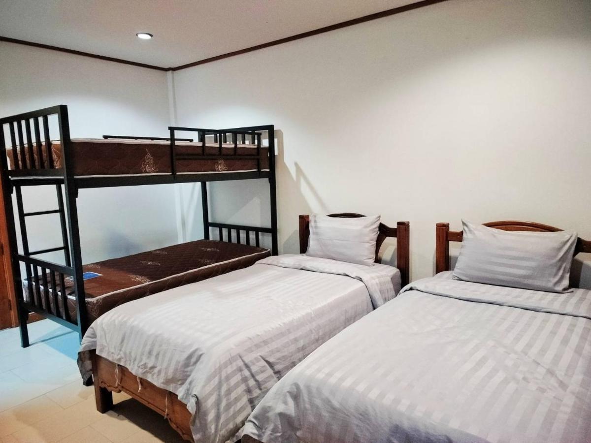 The Park Pool * Pattaya