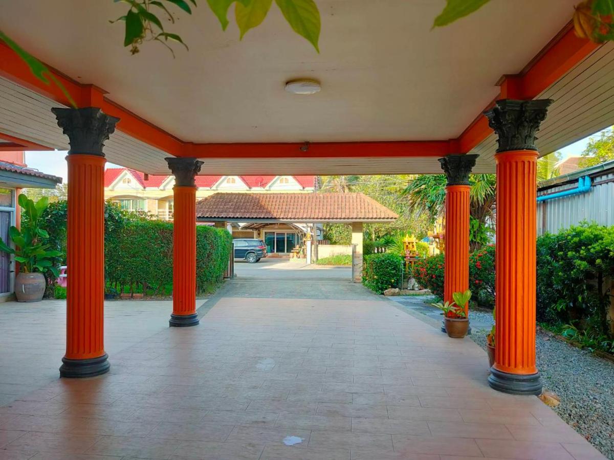 The Park Pool Pattaya