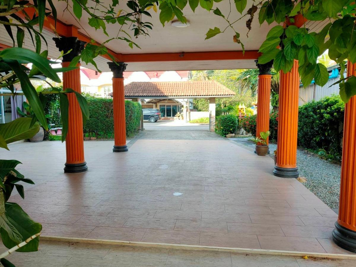 The Park Pool Pattaya