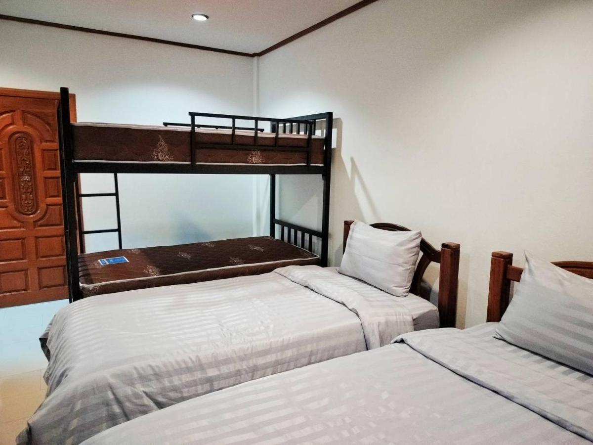 The Park Pool * Pattaya