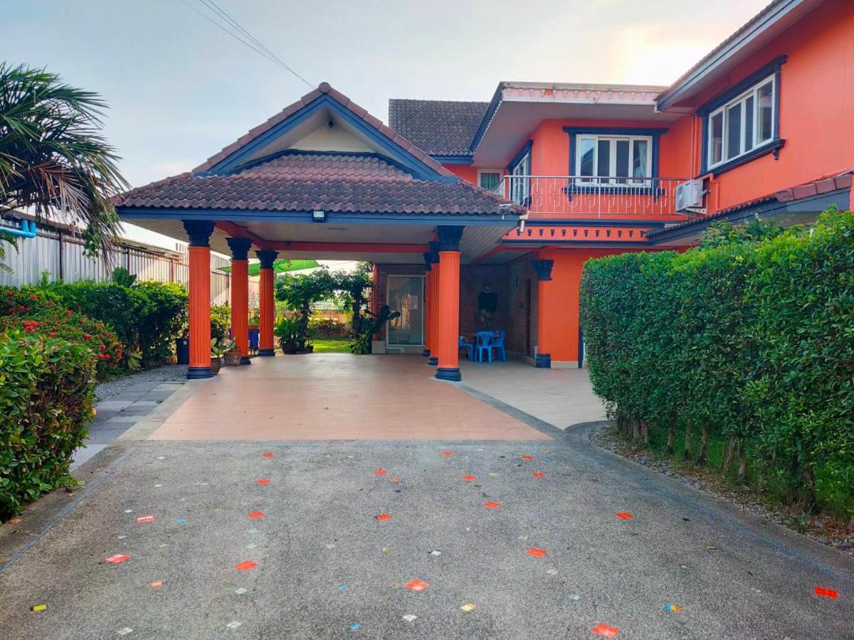 The Park Pool Villa Pattaya