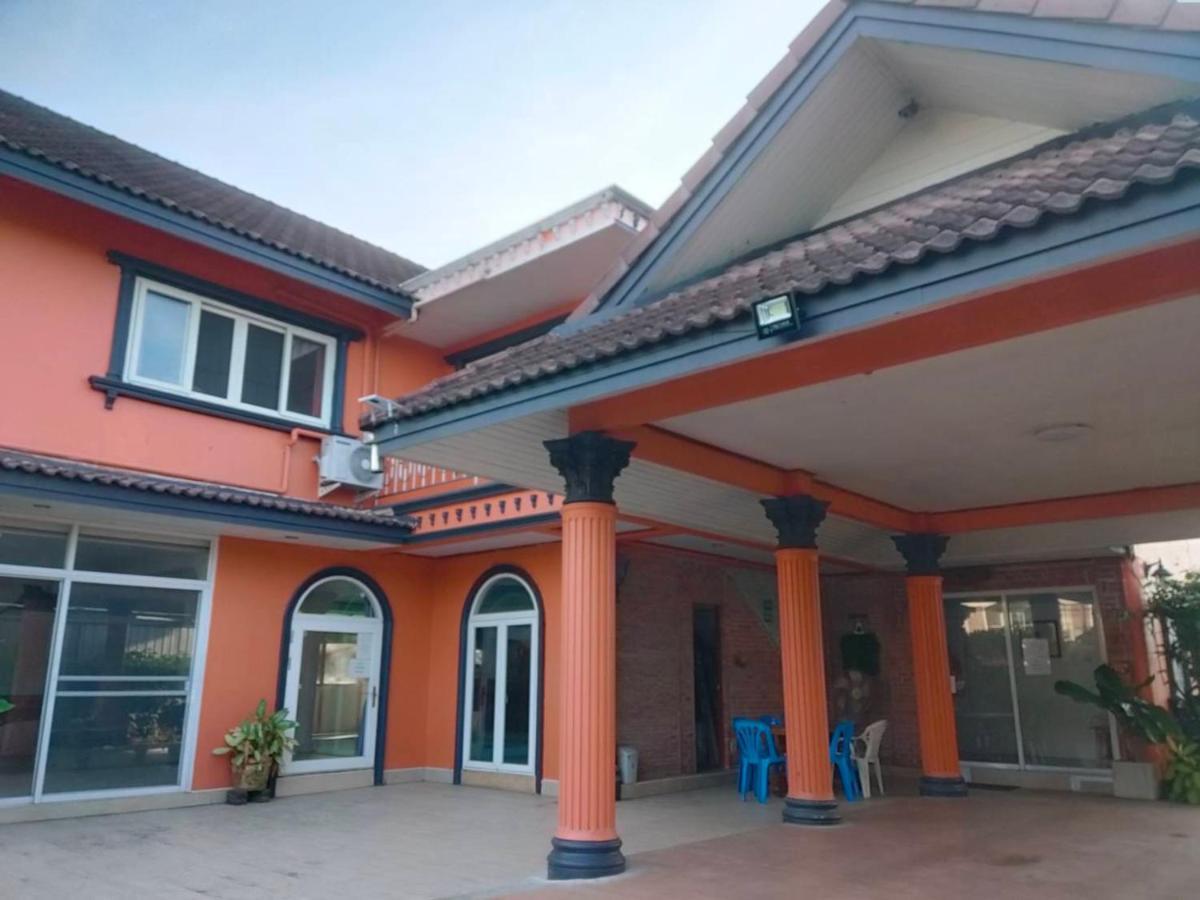 The Park Pool Pattaya