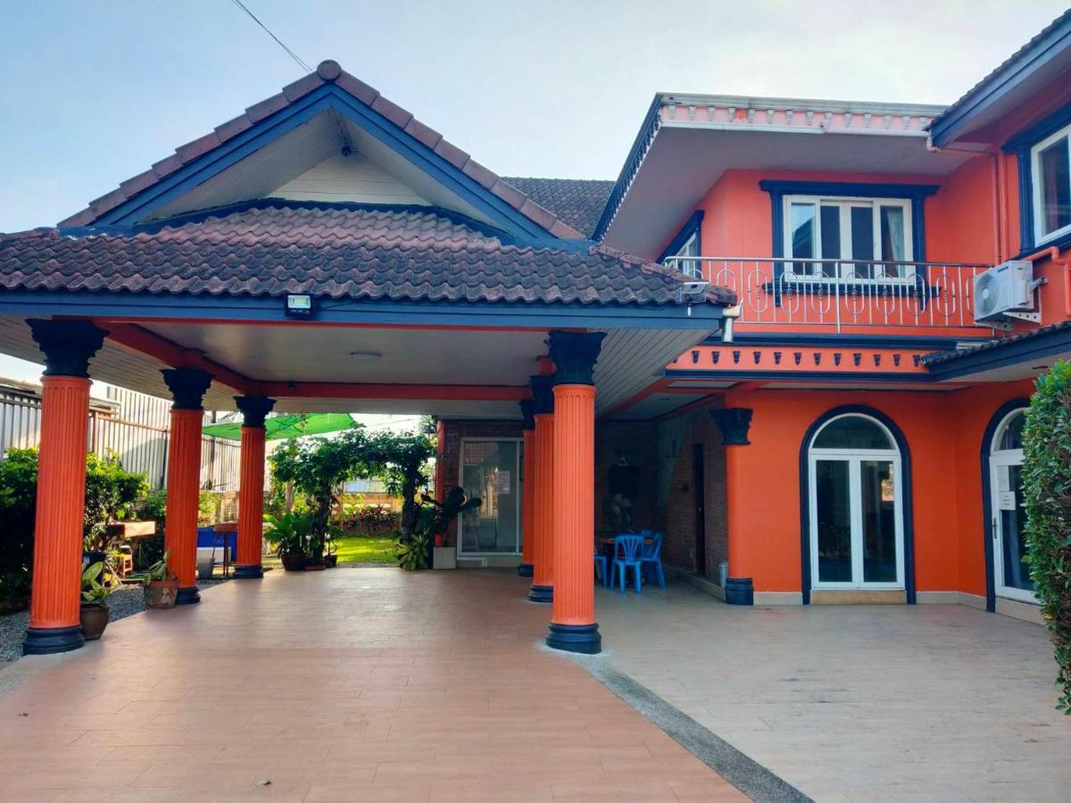 The Park Pool Pattaya