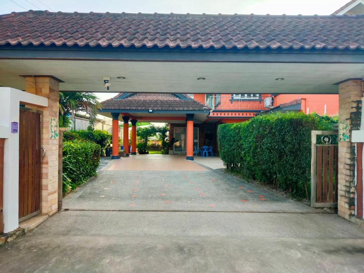 The Park Pool Pattaya