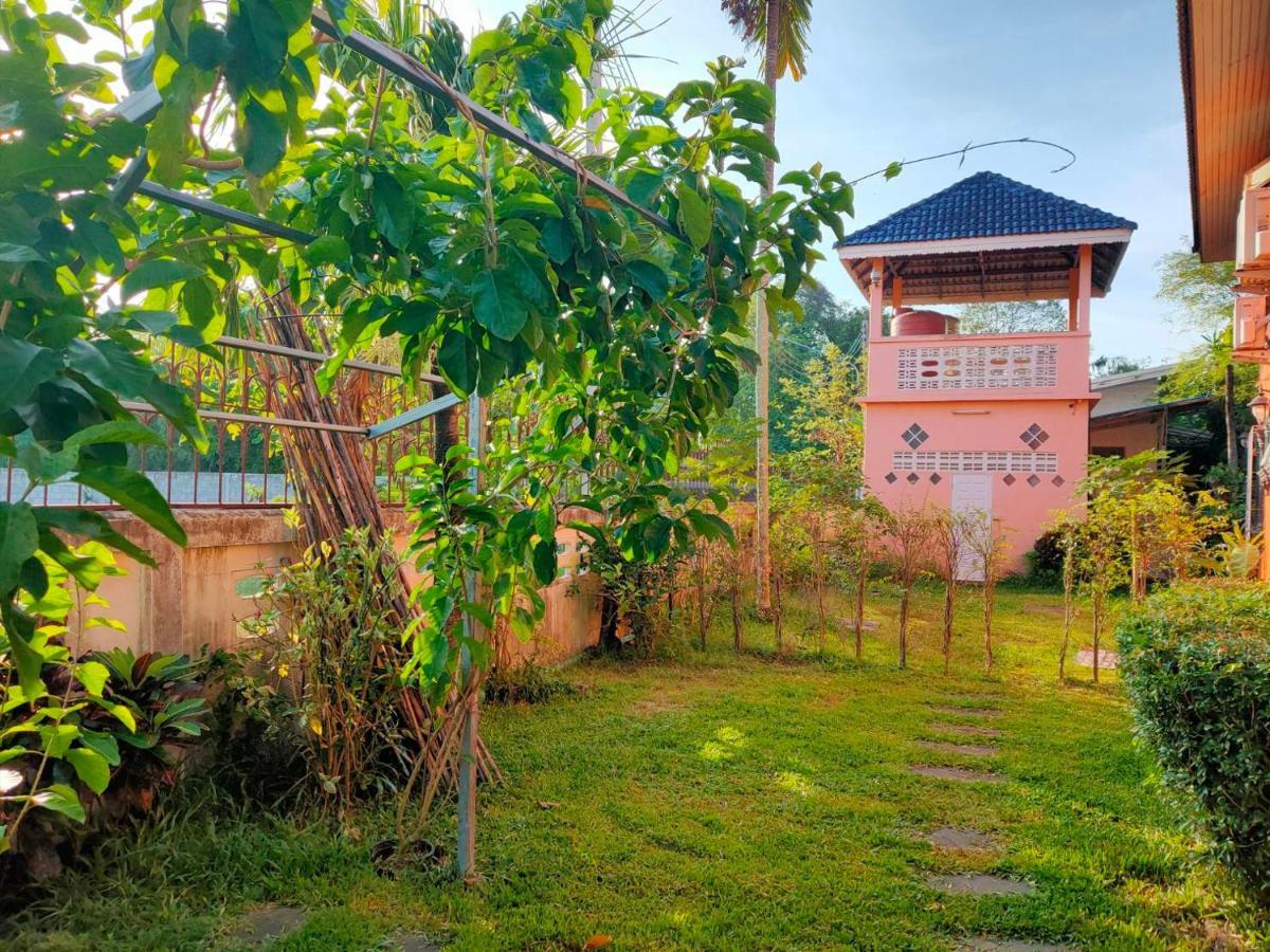 The Park Pool Villa *