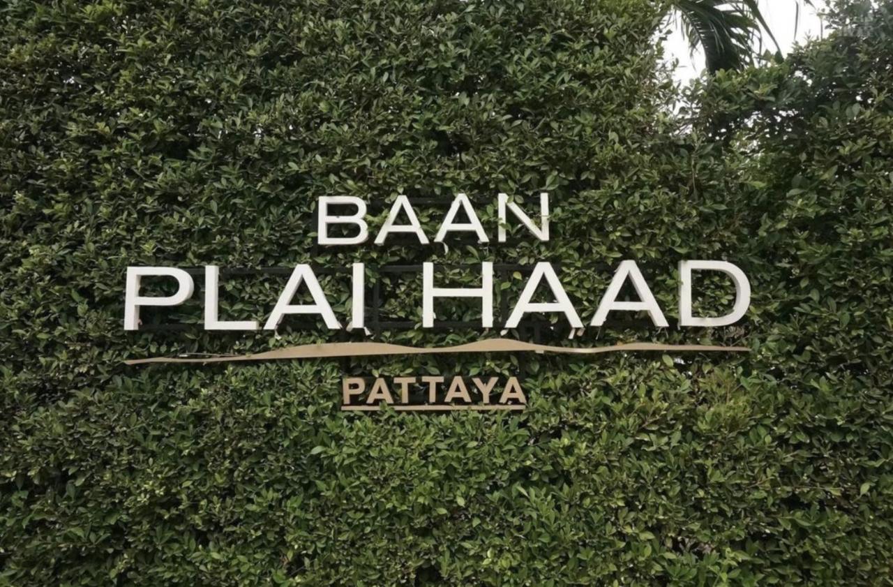 Baan Plai Haad X Monthstayz Thailand