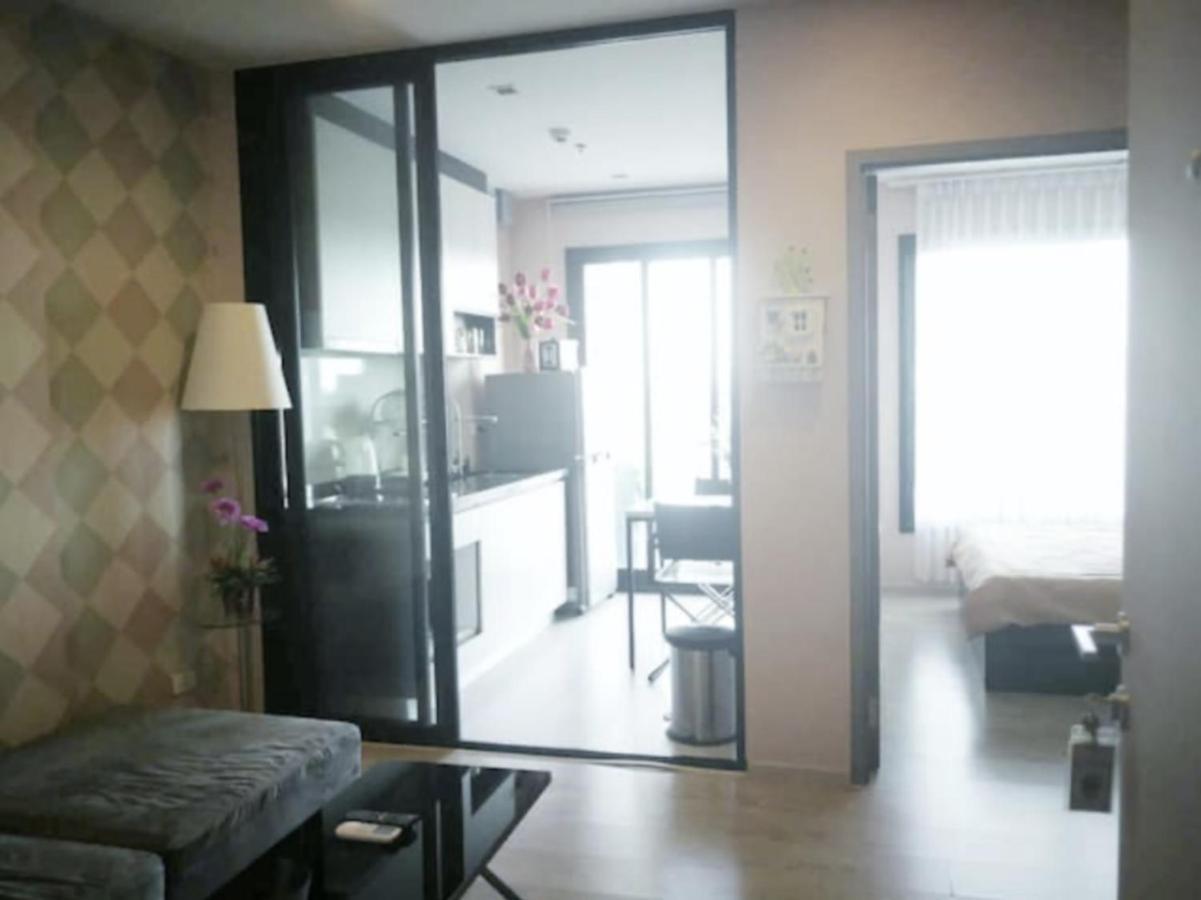 The Base By Wwc Aparthotel *