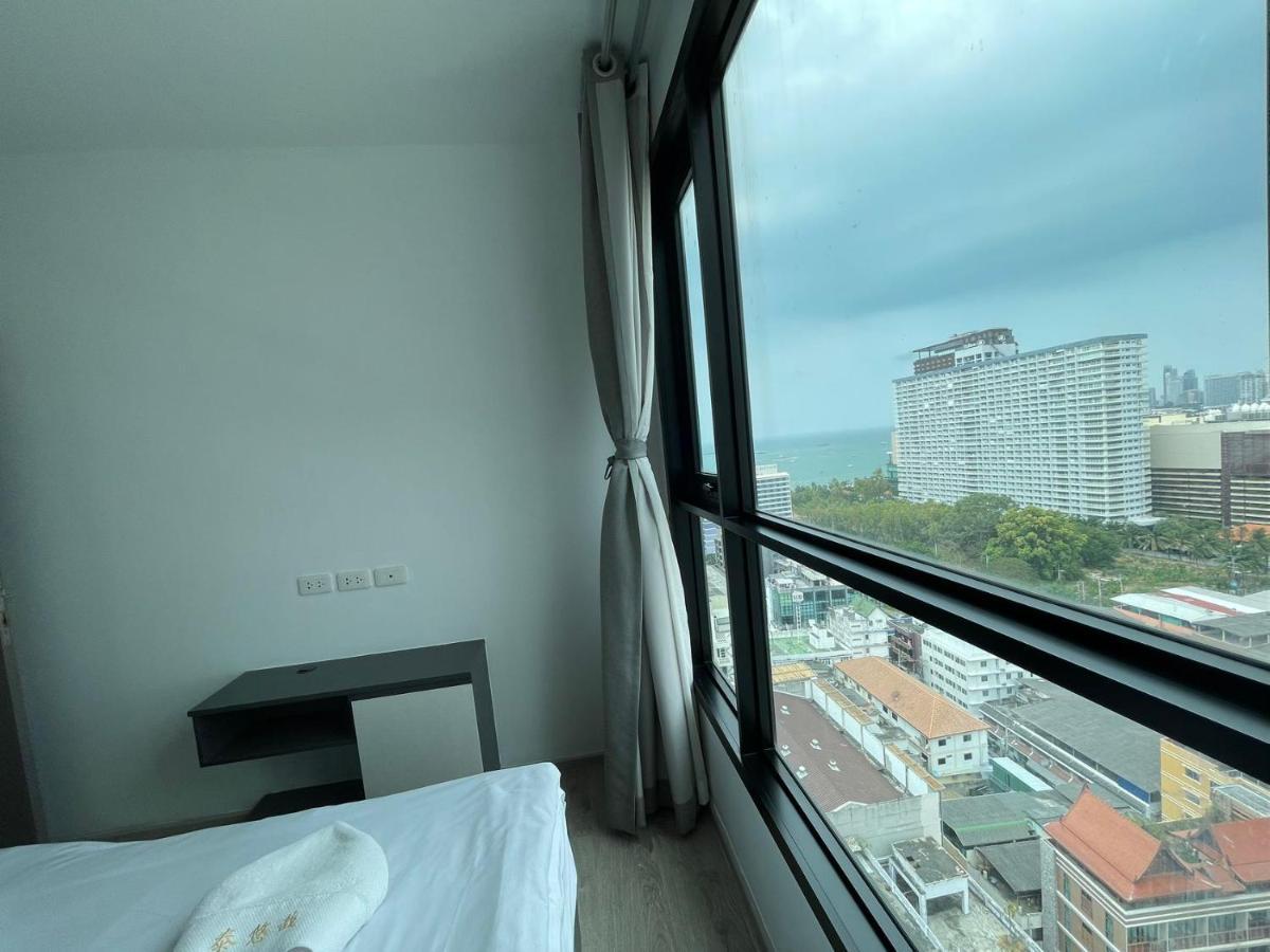 The Base By Adam Pattaya