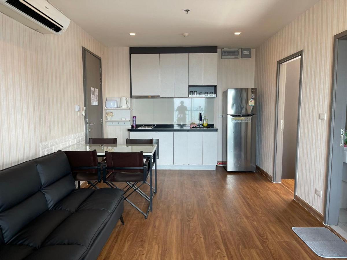 The Base By Adam Aparthotel 4*