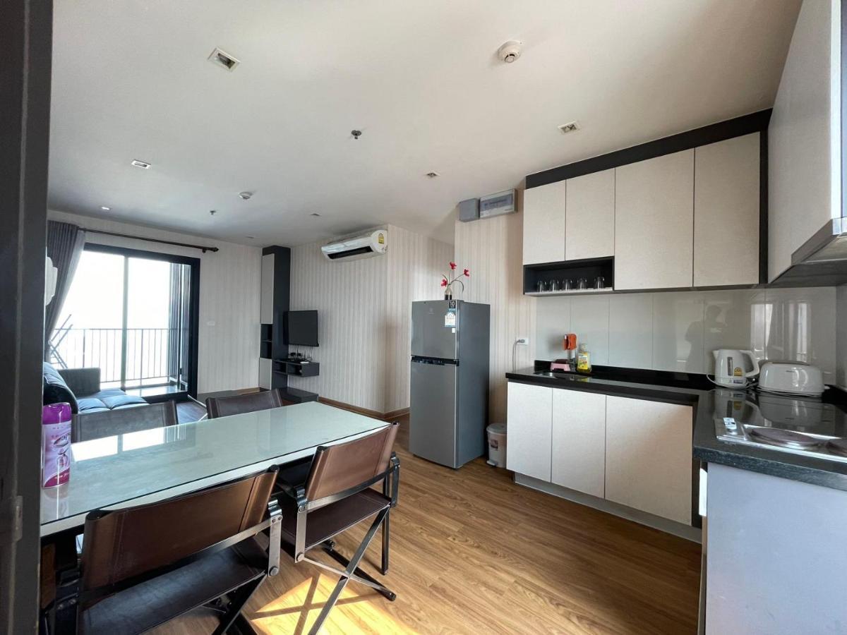 The Base By Adam Aparthotel