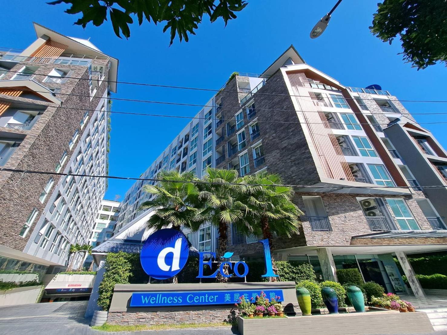 Deco North 5* Pattaya