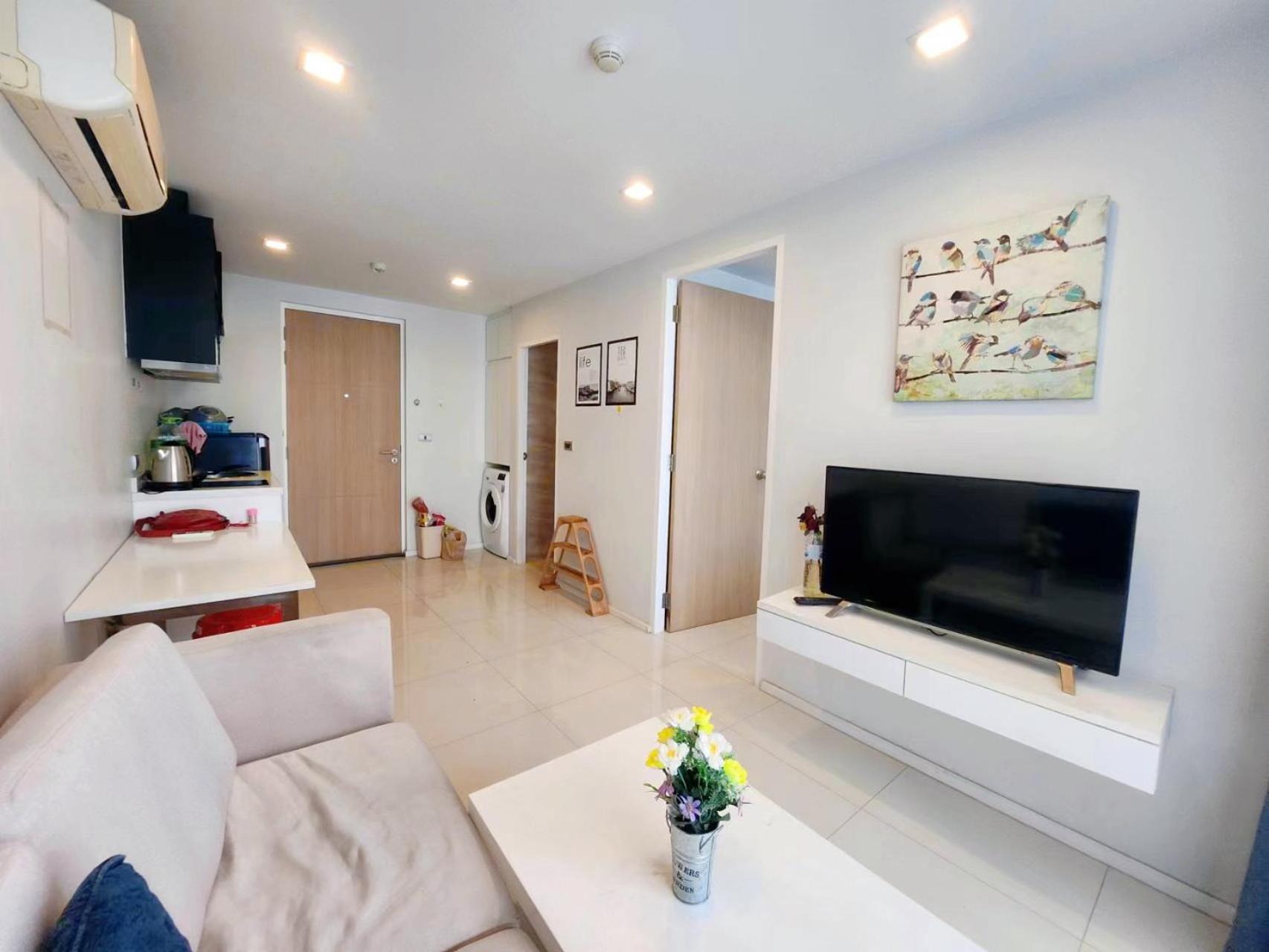 The Urban In Apartment