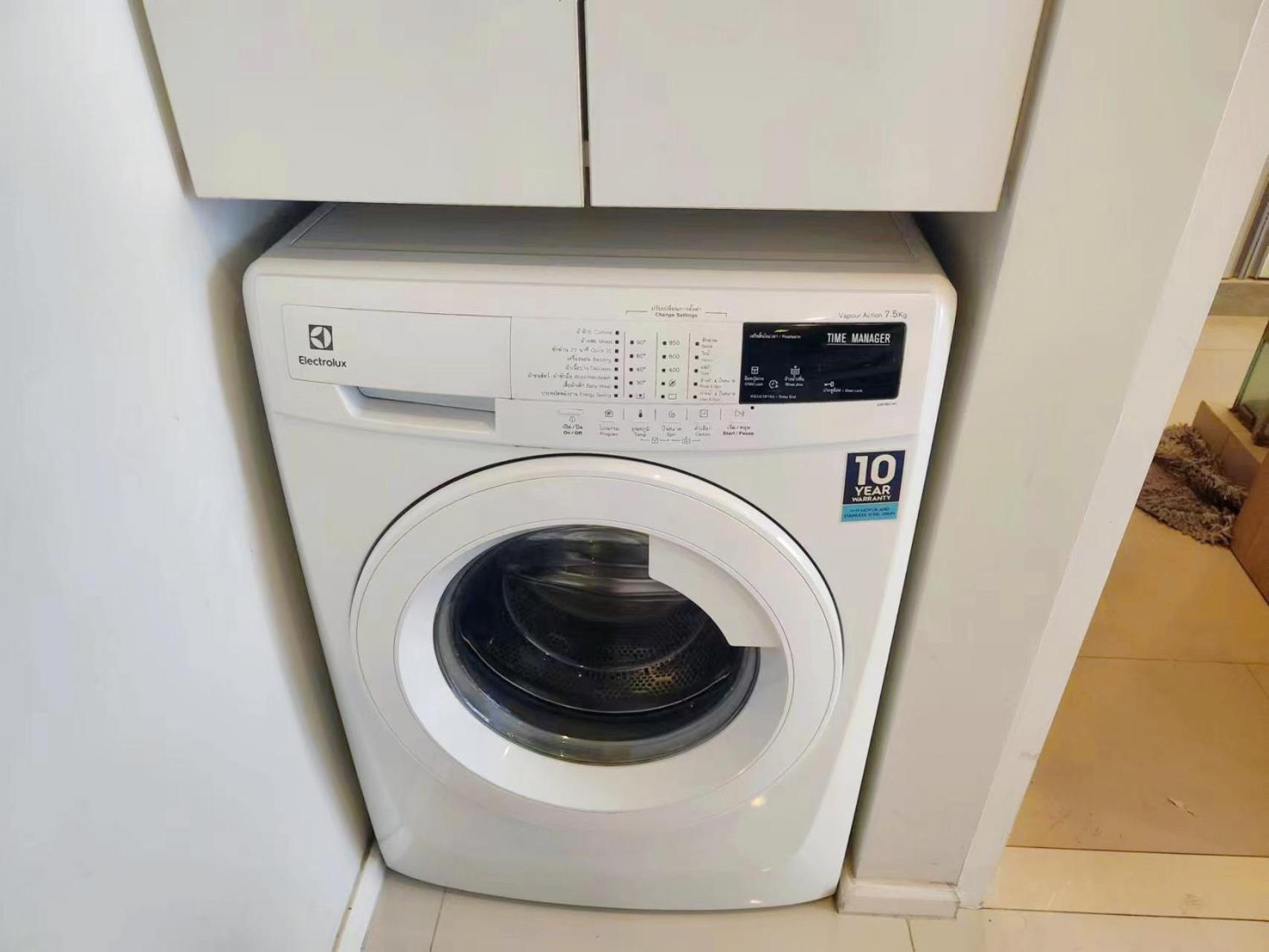 Apartment The Urban In *