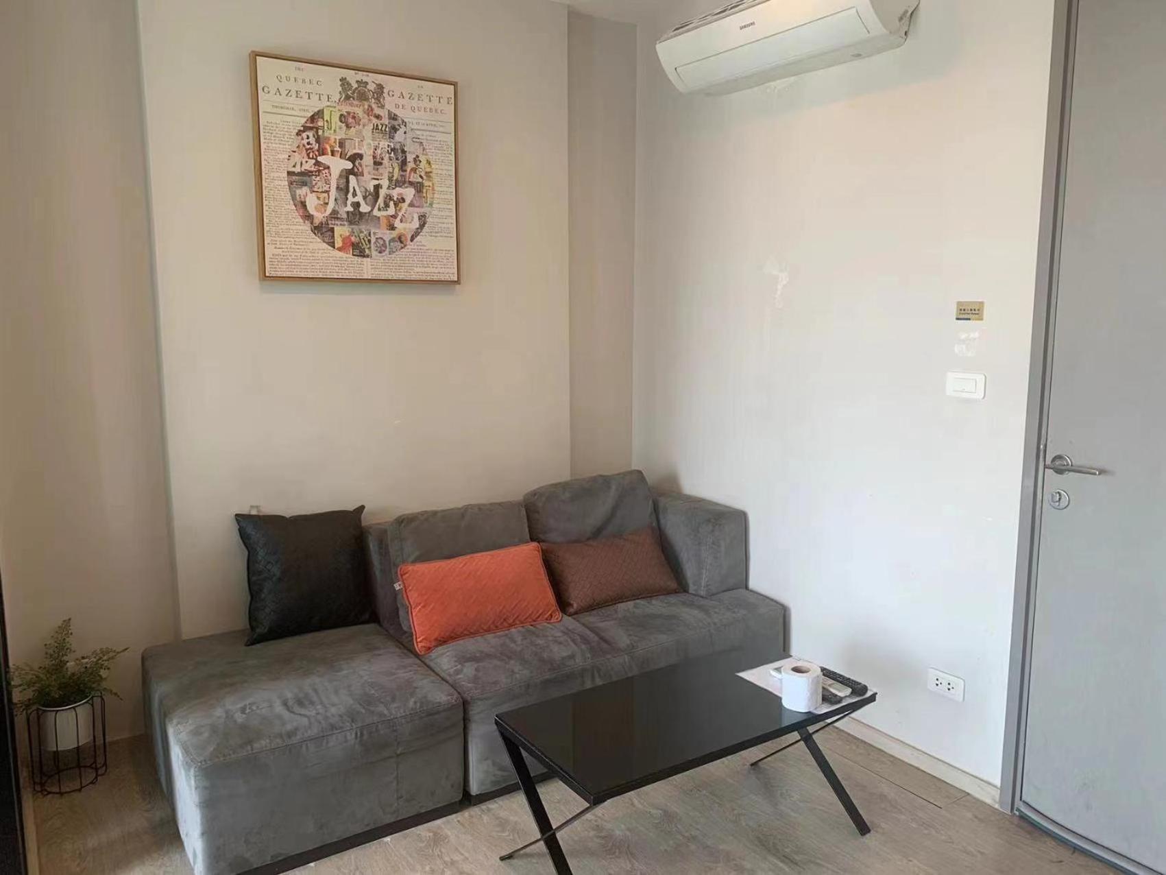 Apartment The Base *