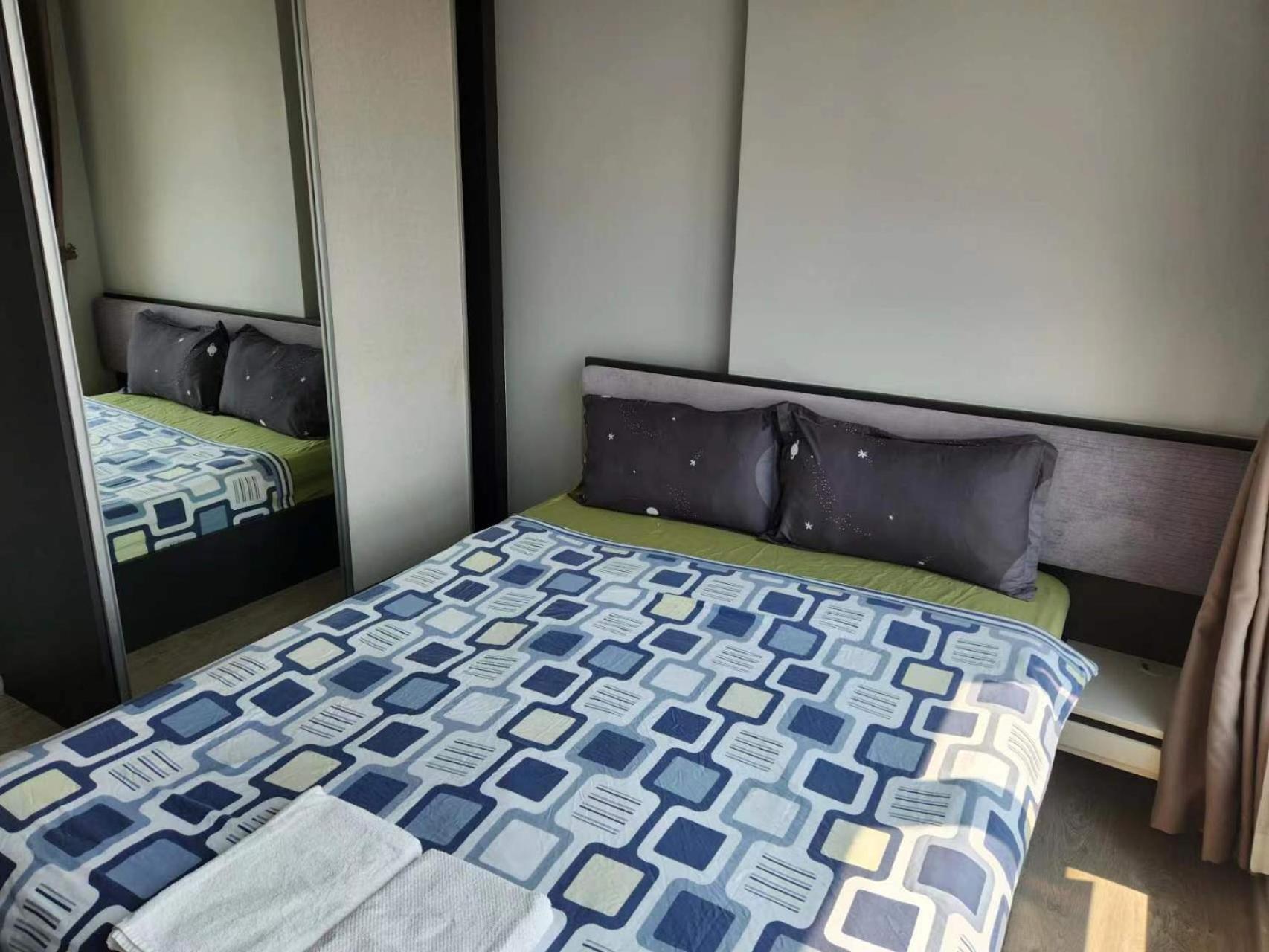 The Base Apartment