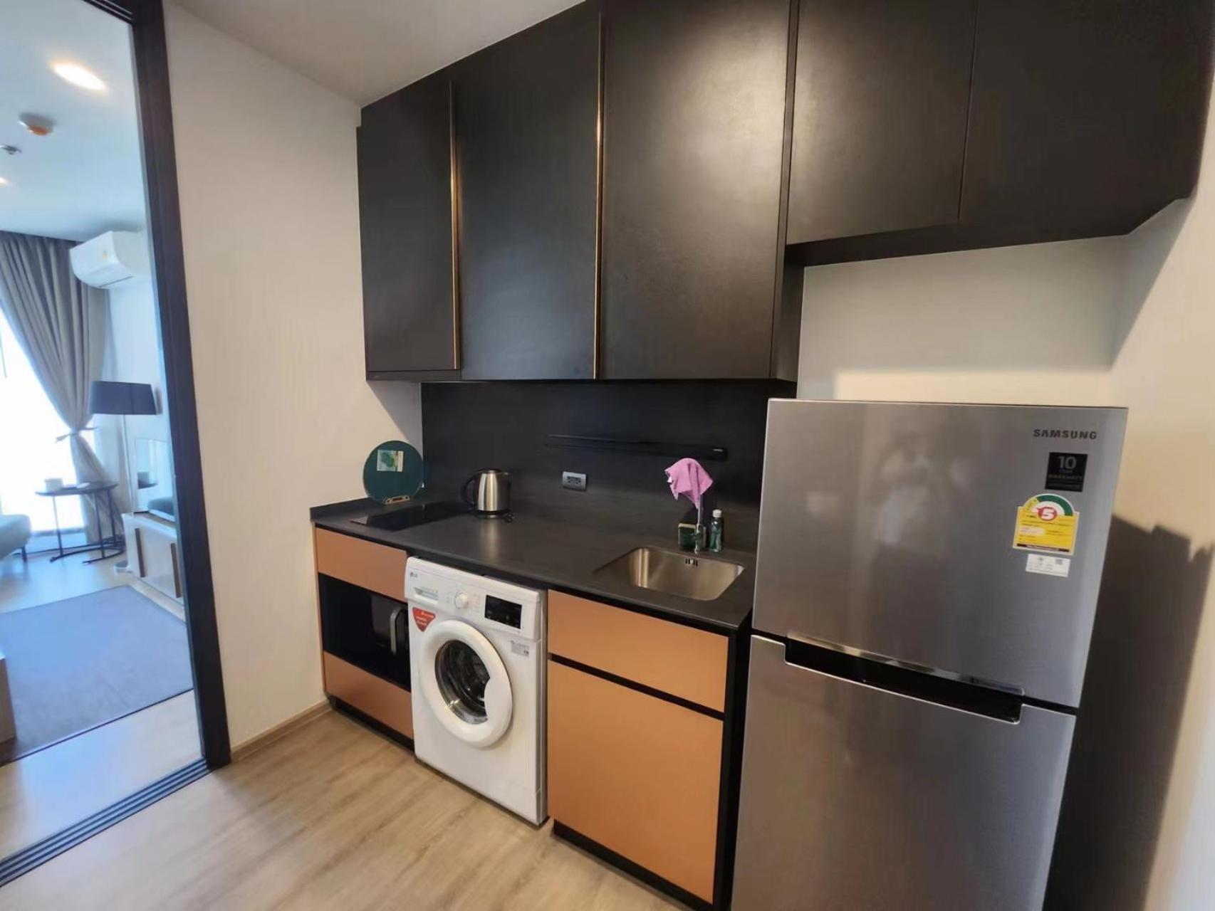 Apartment Edge Svip *