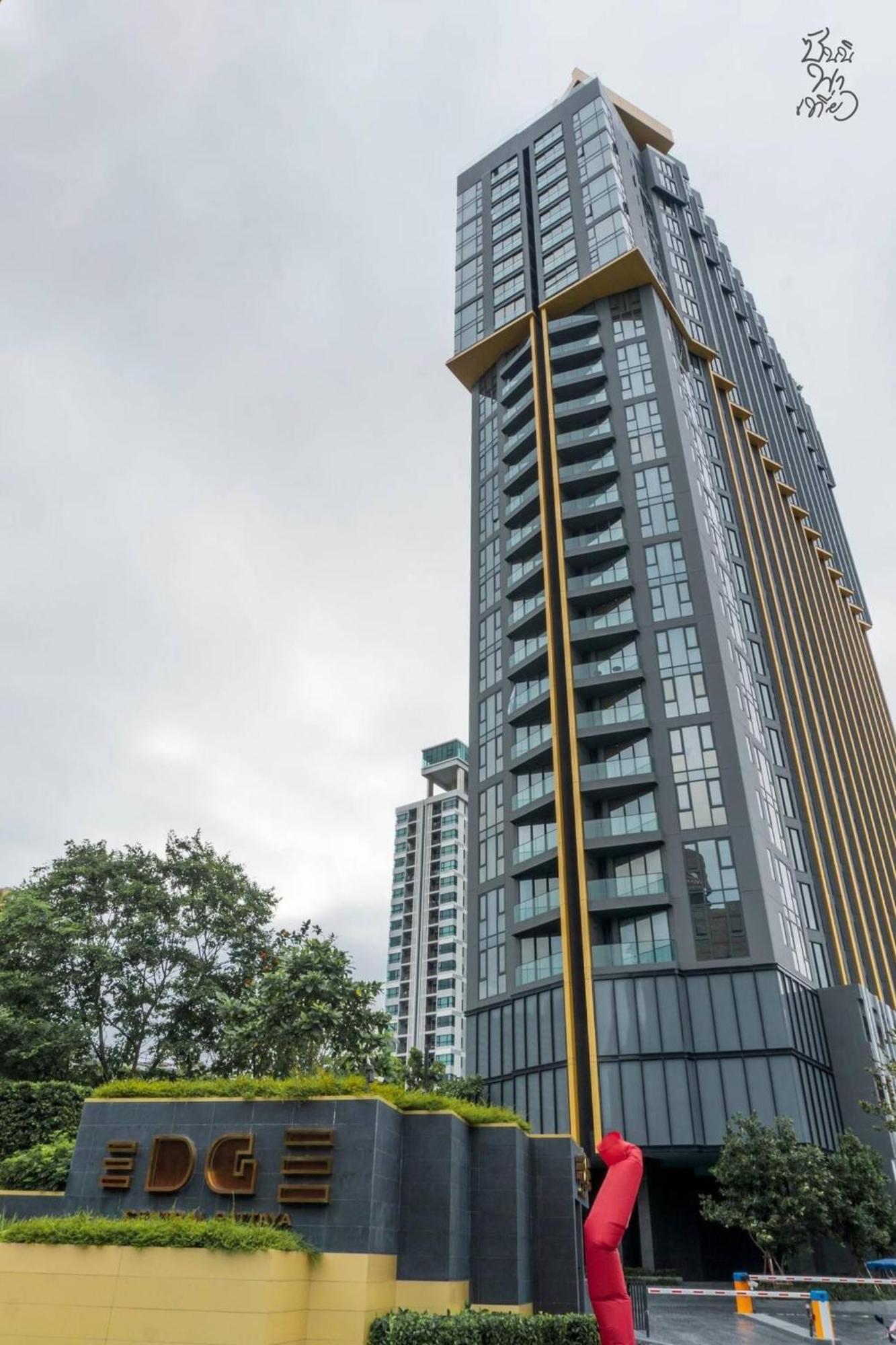 Apartment Edge Svip *