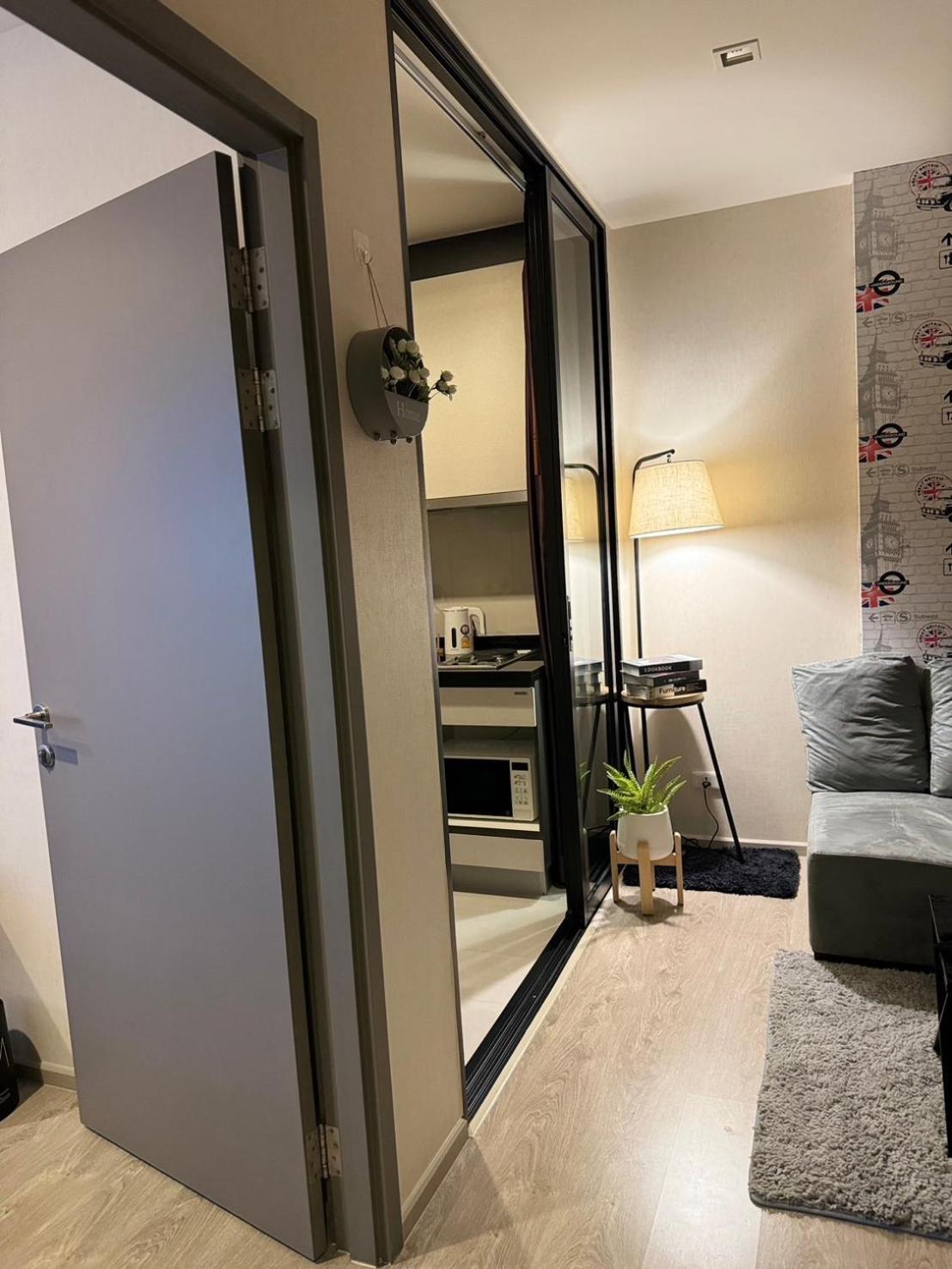The Base Apartment