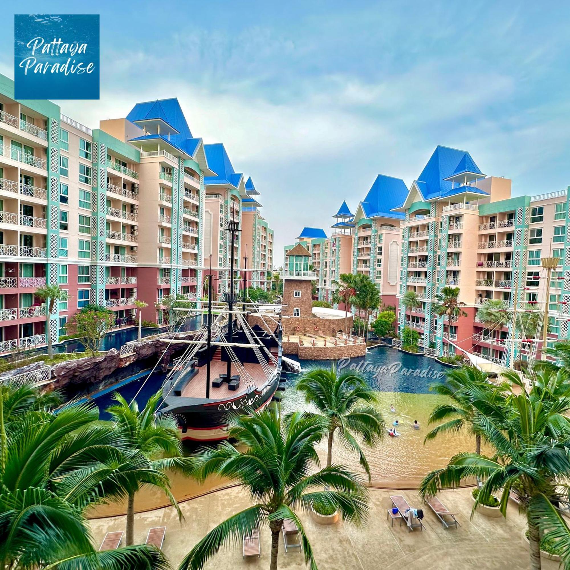 Grande Caribbean อพาร์ทเม้น