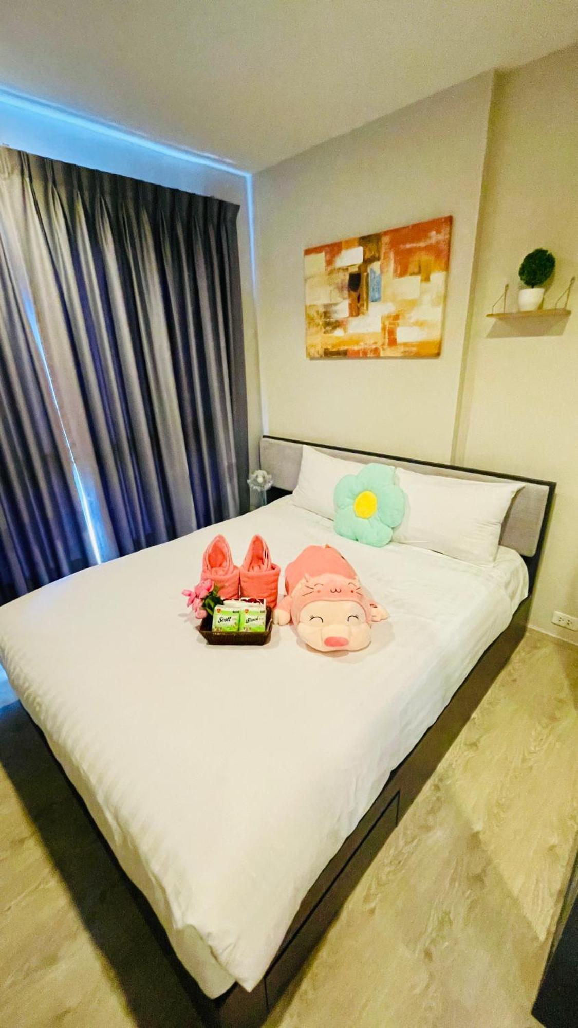 The Base By Numam 338 Apartment *