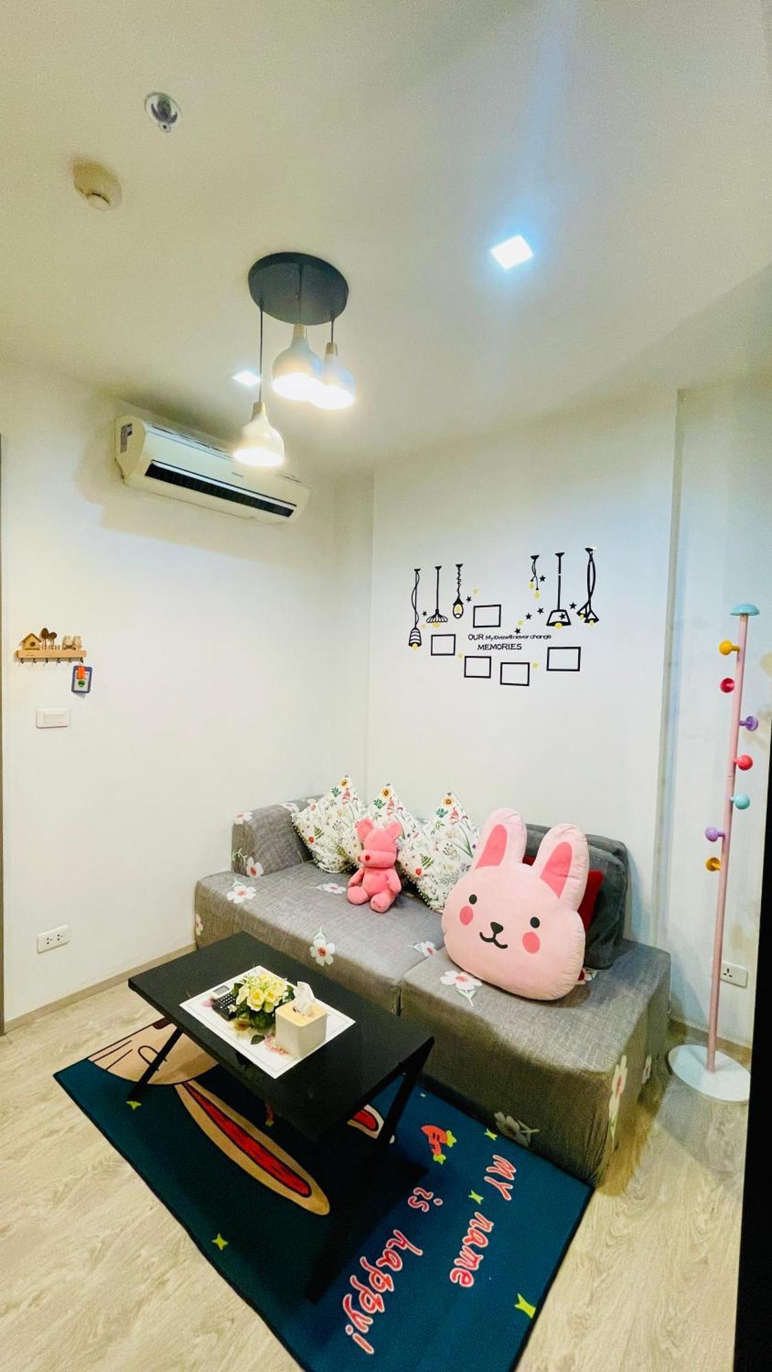 The Base By Numam 338 Pattaya