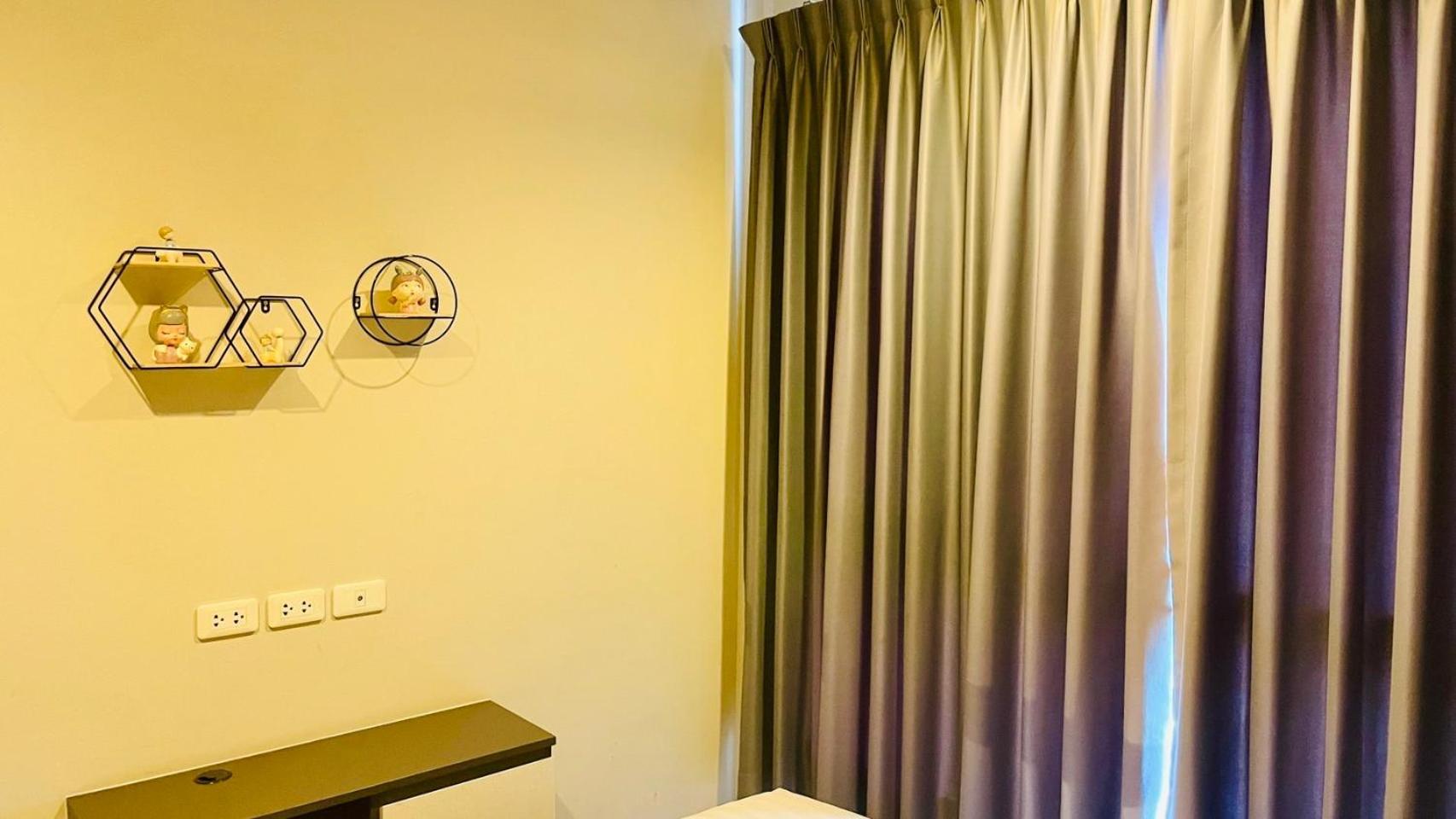 The Base 338 By Numam Pattaya