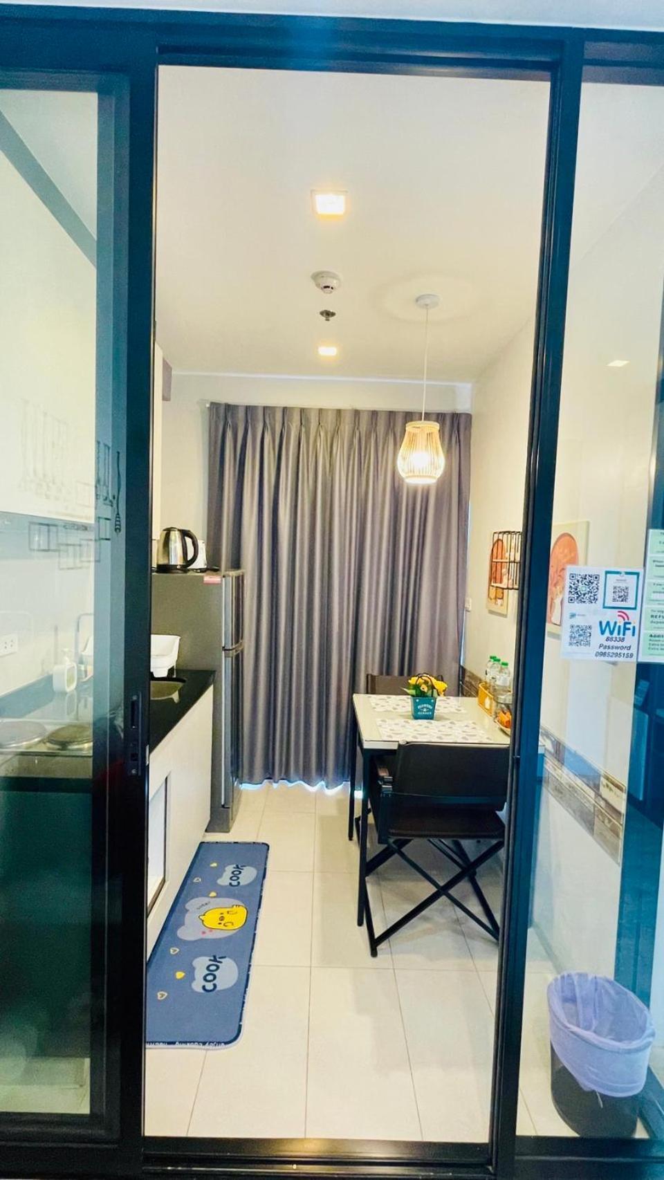 The Base 338 By Numam Apartment *