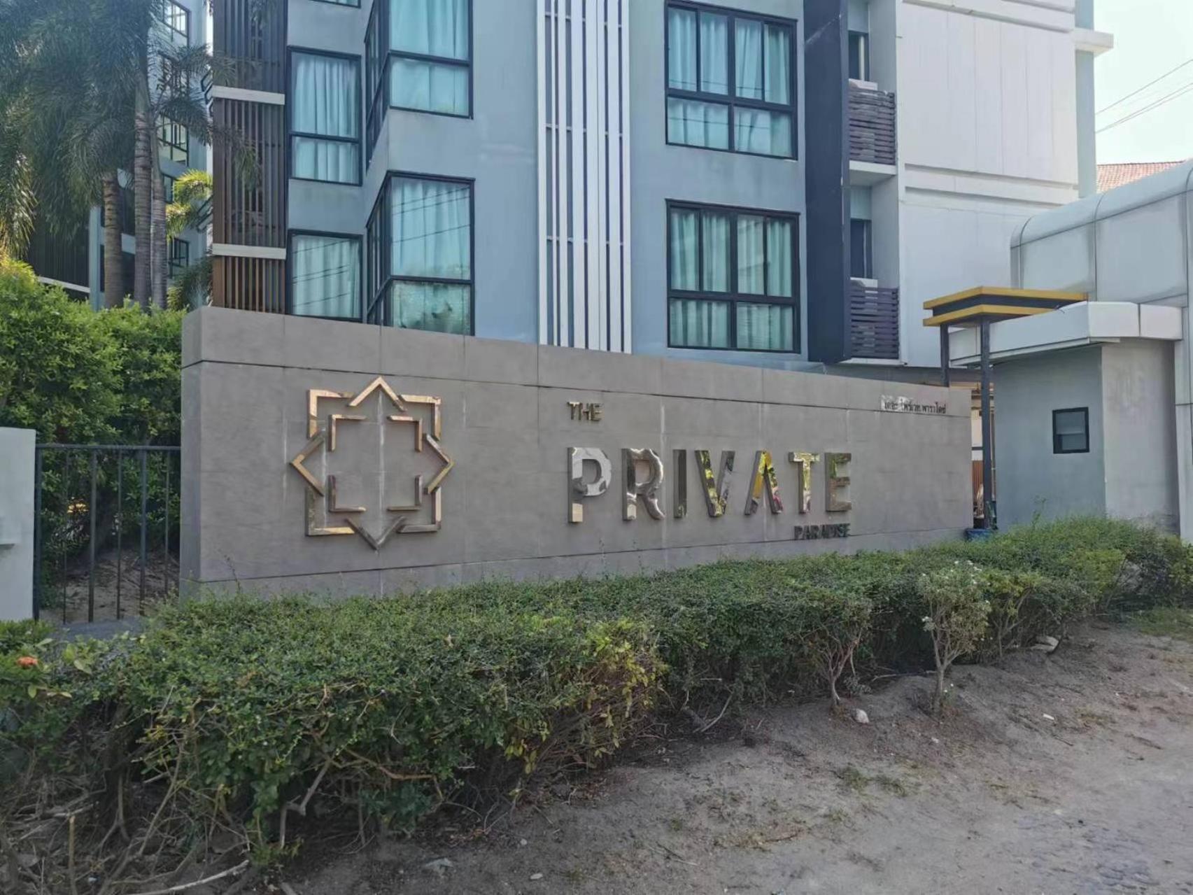 Minnie 7 Apartment Pattaya