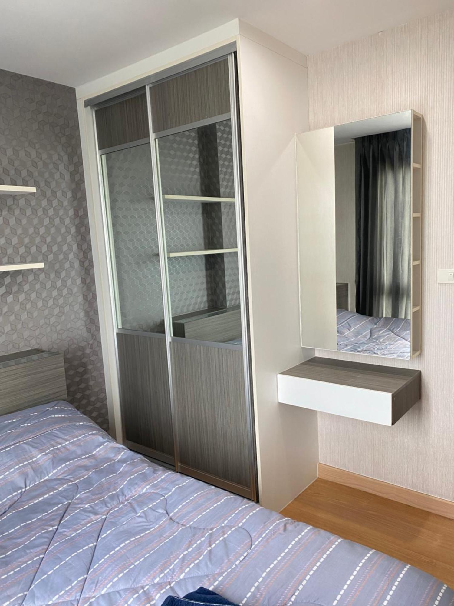 Minnie 7 Apartment *
