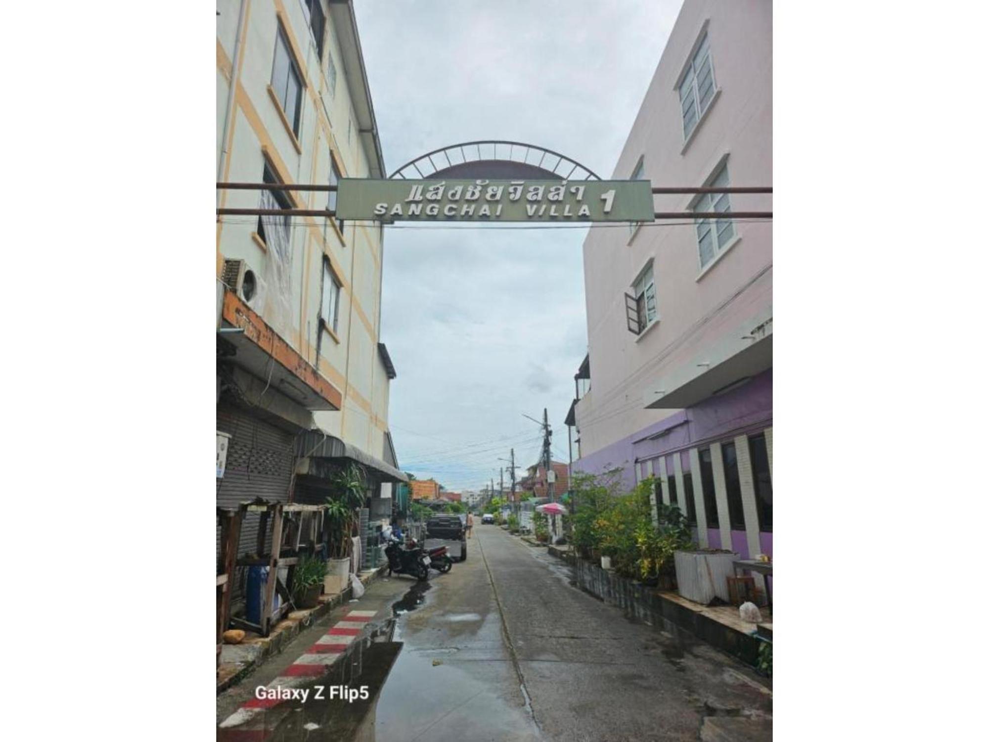 In Guest - 2 Dans Superbe Maison En Centre Exceptionne * Pattaya