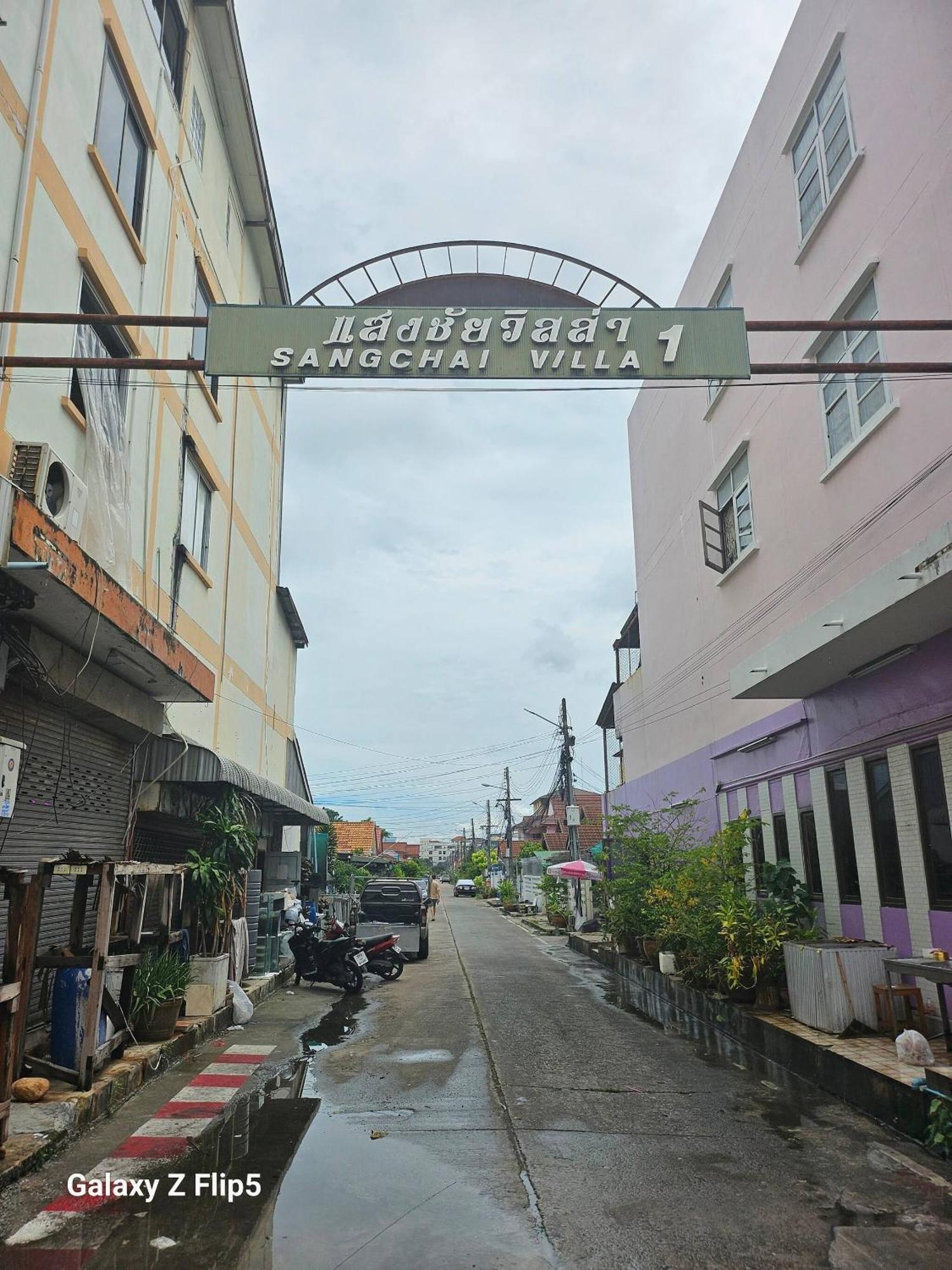 In Guest - 2 Dans Superbe Maison En Centre Exceptionne * Pattaya