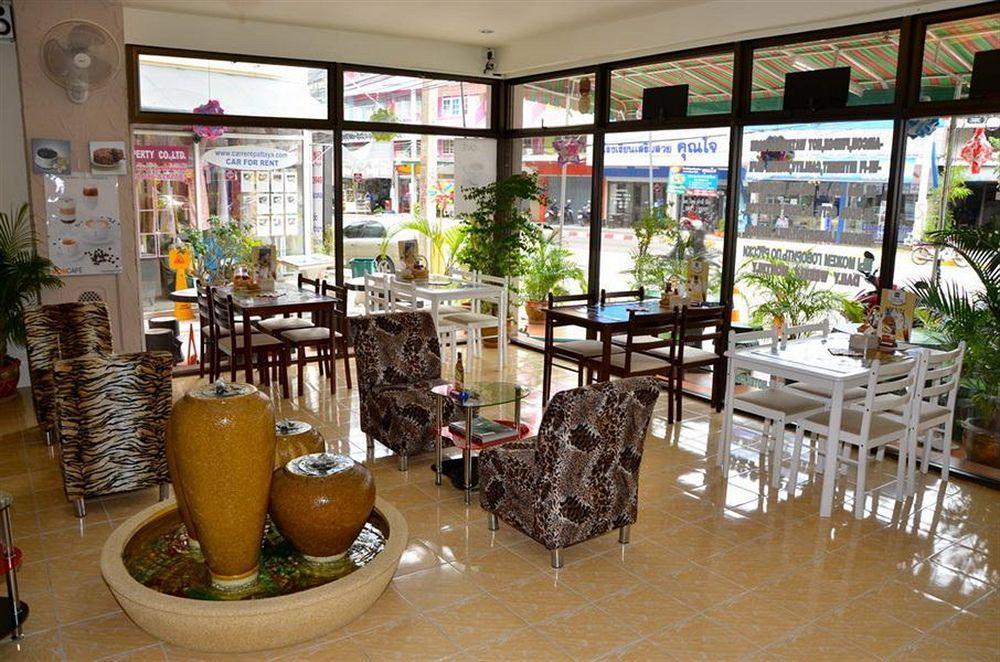 Pattaya Holiday Lodge Apartment *