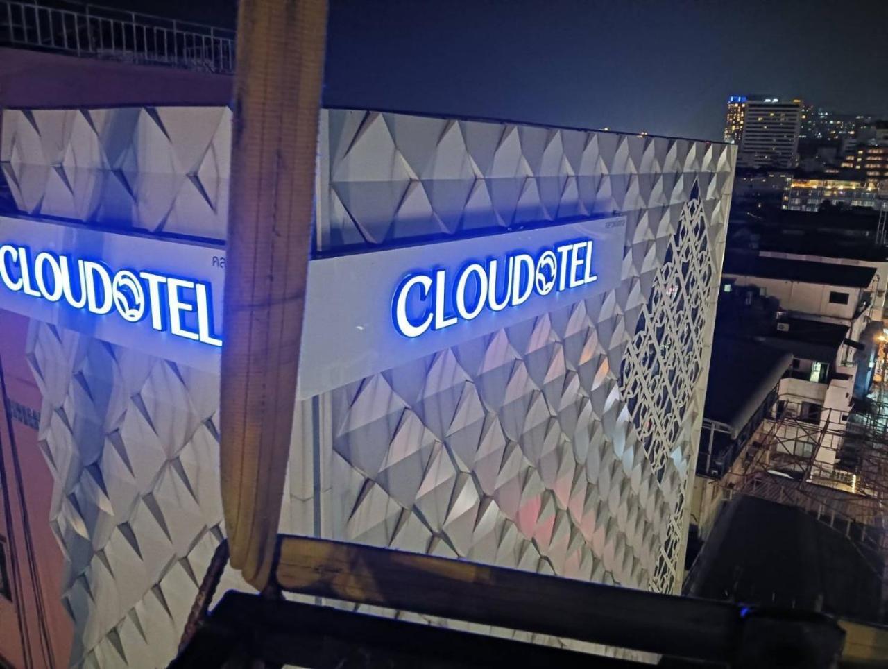 Hotel Cloudotel Walking Street 4*