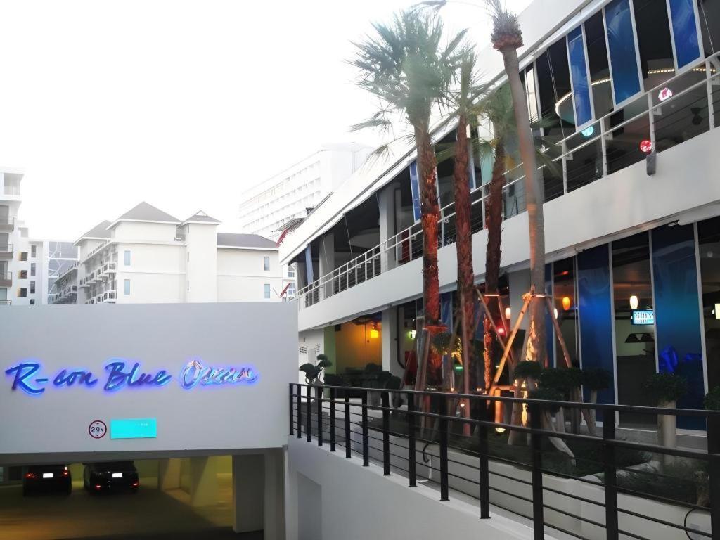 Hotel R-con Blue Ocean 3*