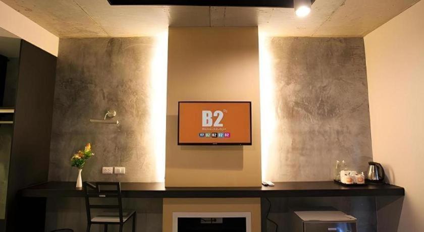 Hotel B2 South 3*