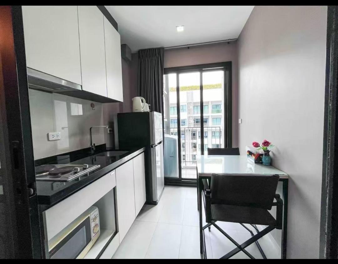 The Base Pattaya