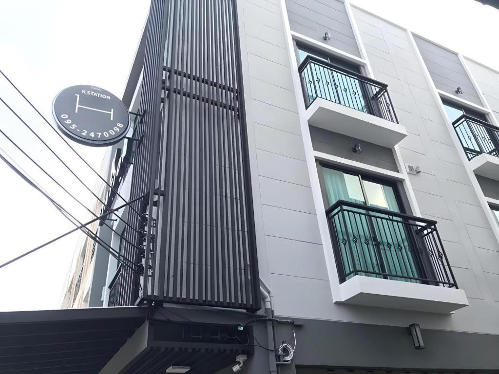 K Station Hotel