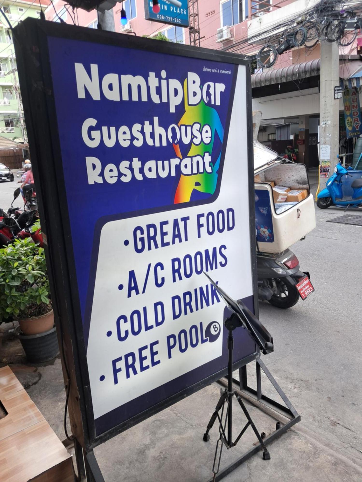 Hotel Namtip Bar &