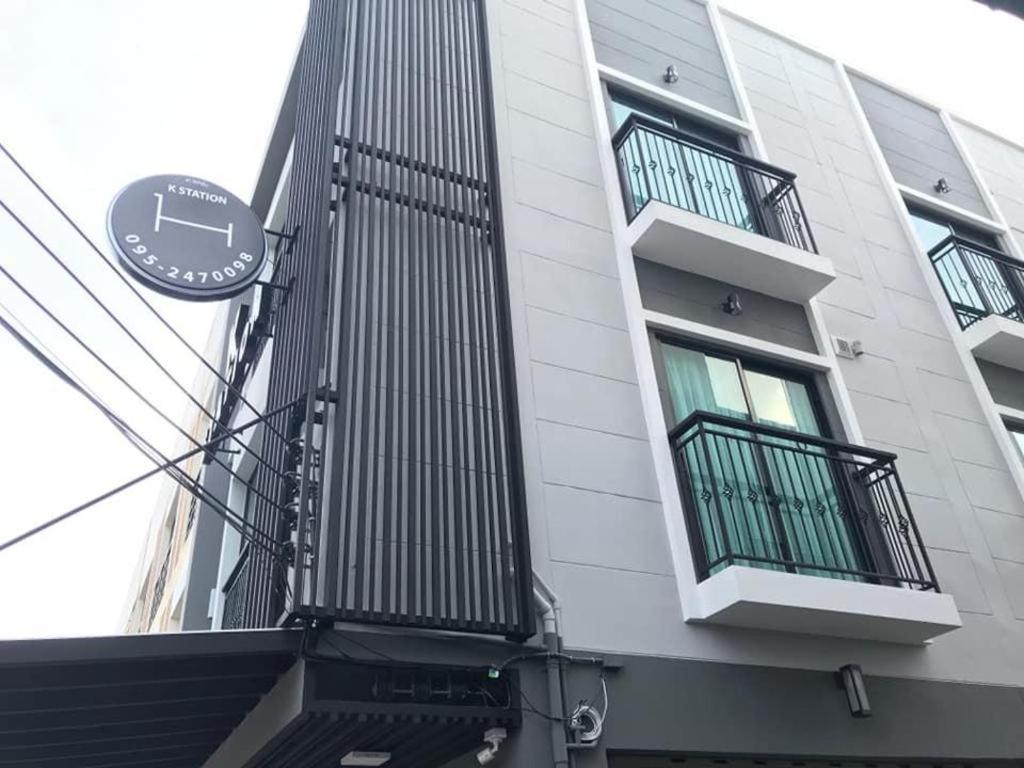 K Station Hotel Pattaya
