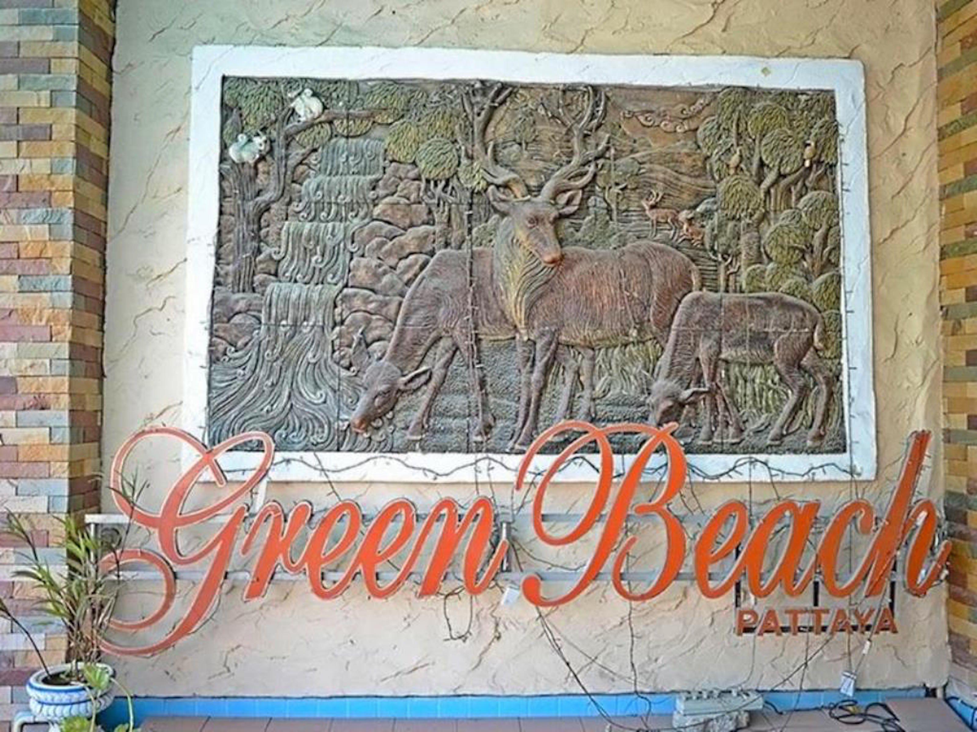 Hotel Green Beach Pattaya Pattaya